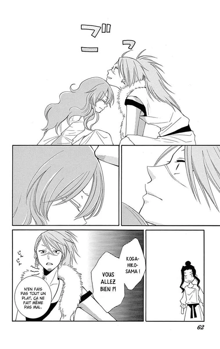 The Water Dragon's Bride Chapitre 10 - Page 12