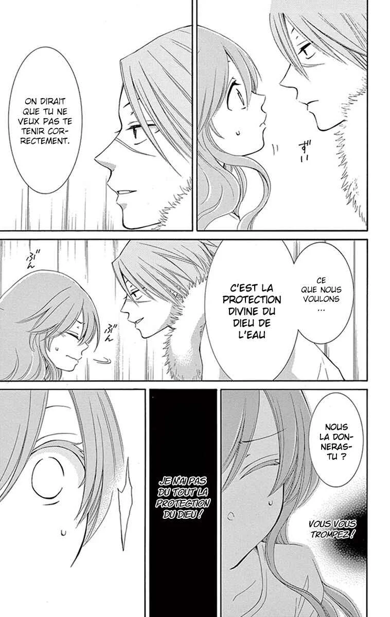 The Water Dragon's Bride Chapitre 10 - Page 13
