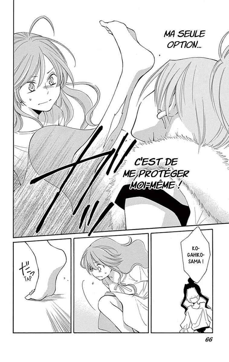 The Water Dragon's Bride Chapitre 10 - Page 16