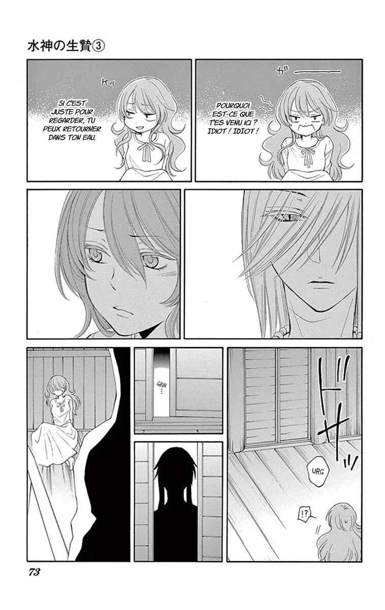 The Water Dragon's Bride Chapitre 10 - Page 23