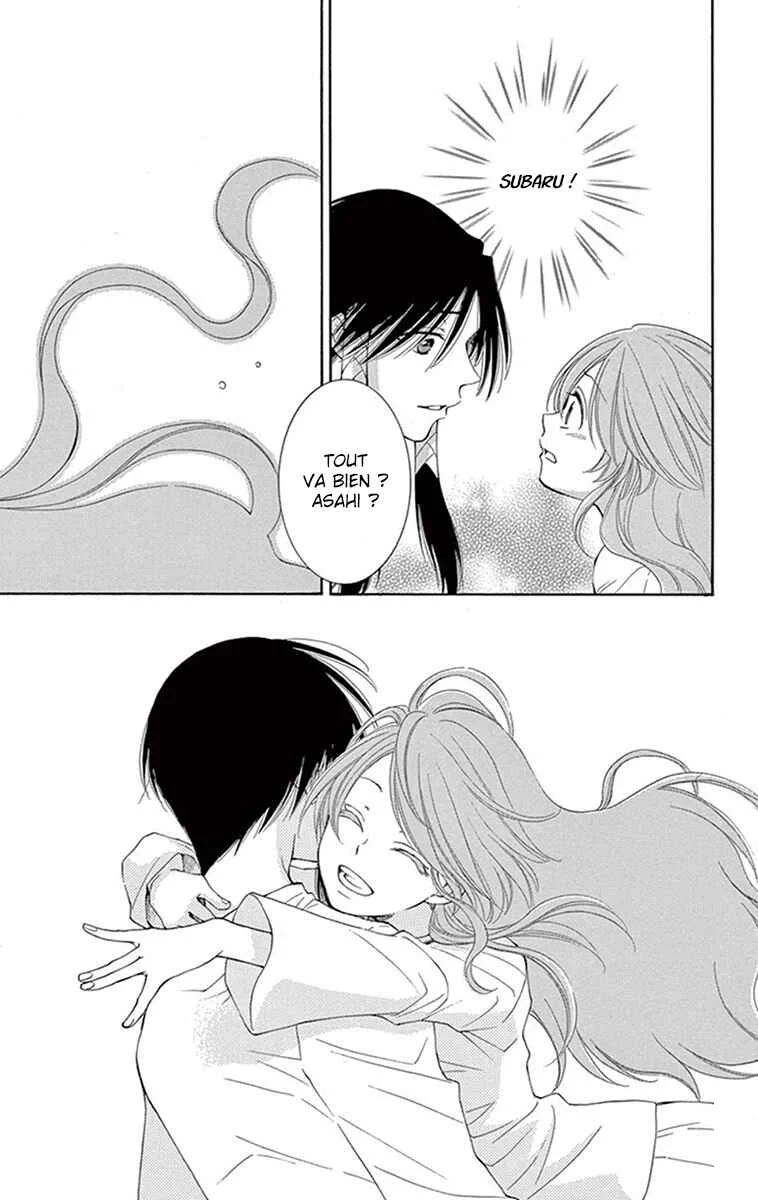 The Water Dragon's Bride Chapitre 10 - Page 25