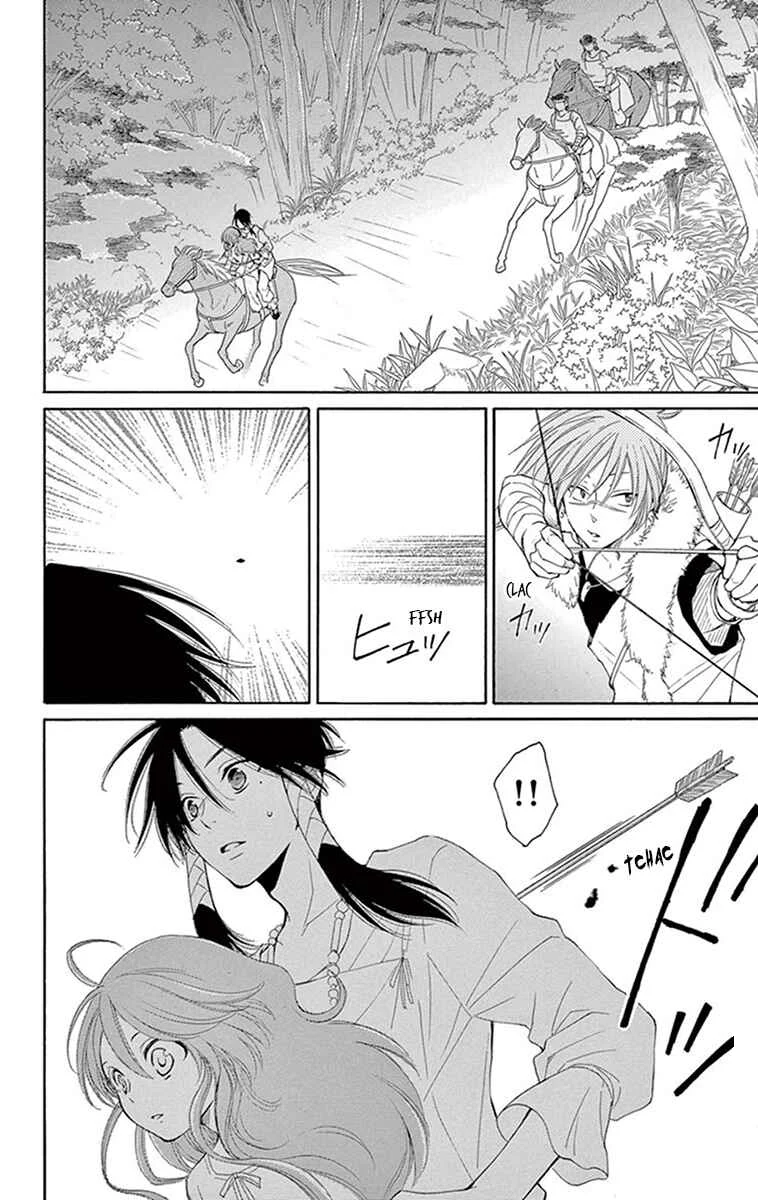 The Water Dragon's Bride Chapitre 10 - Page 28