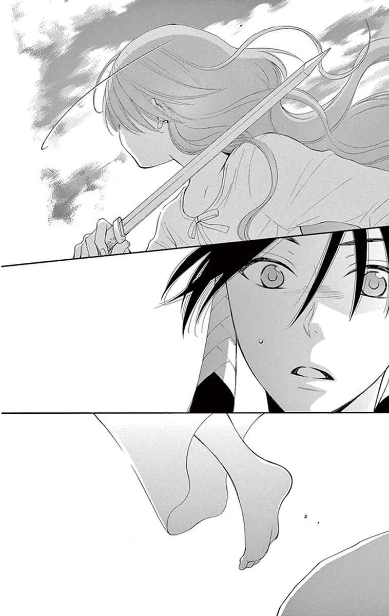 The Water Dragon's Bride Chapitre 10 - Page 34