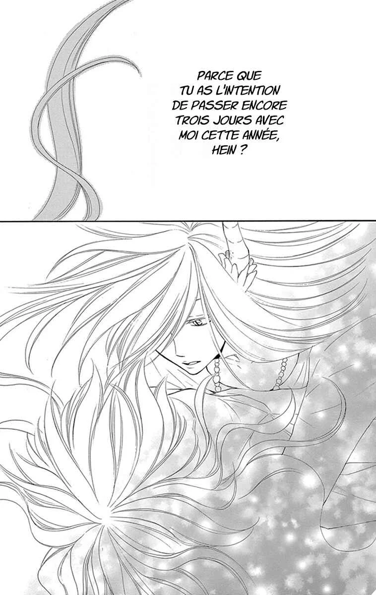 The Water Dragon's Bride Chapitre 10 - Page 37