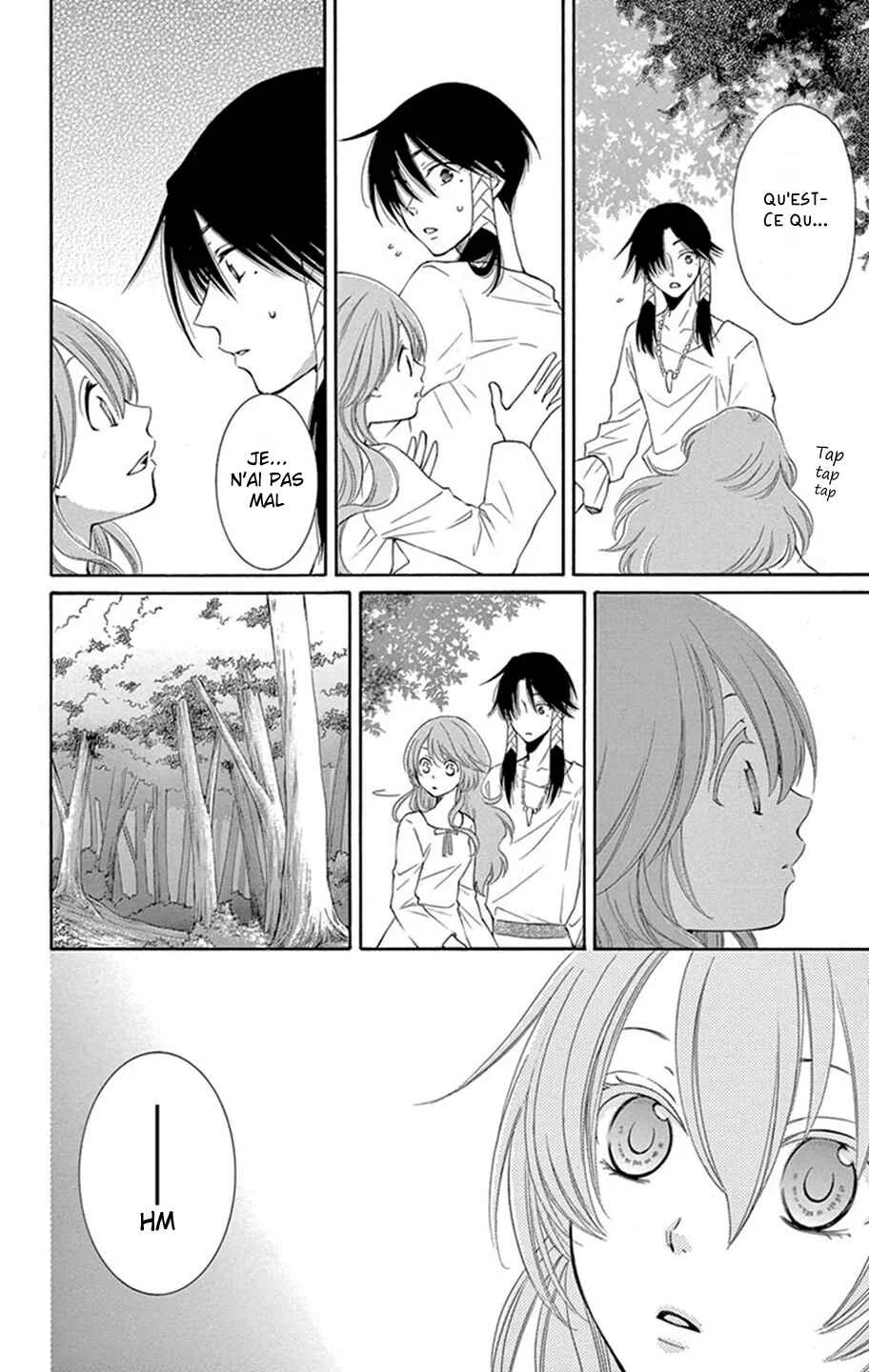 The Water Dragon's Bride Chapitre 11 - Page 1