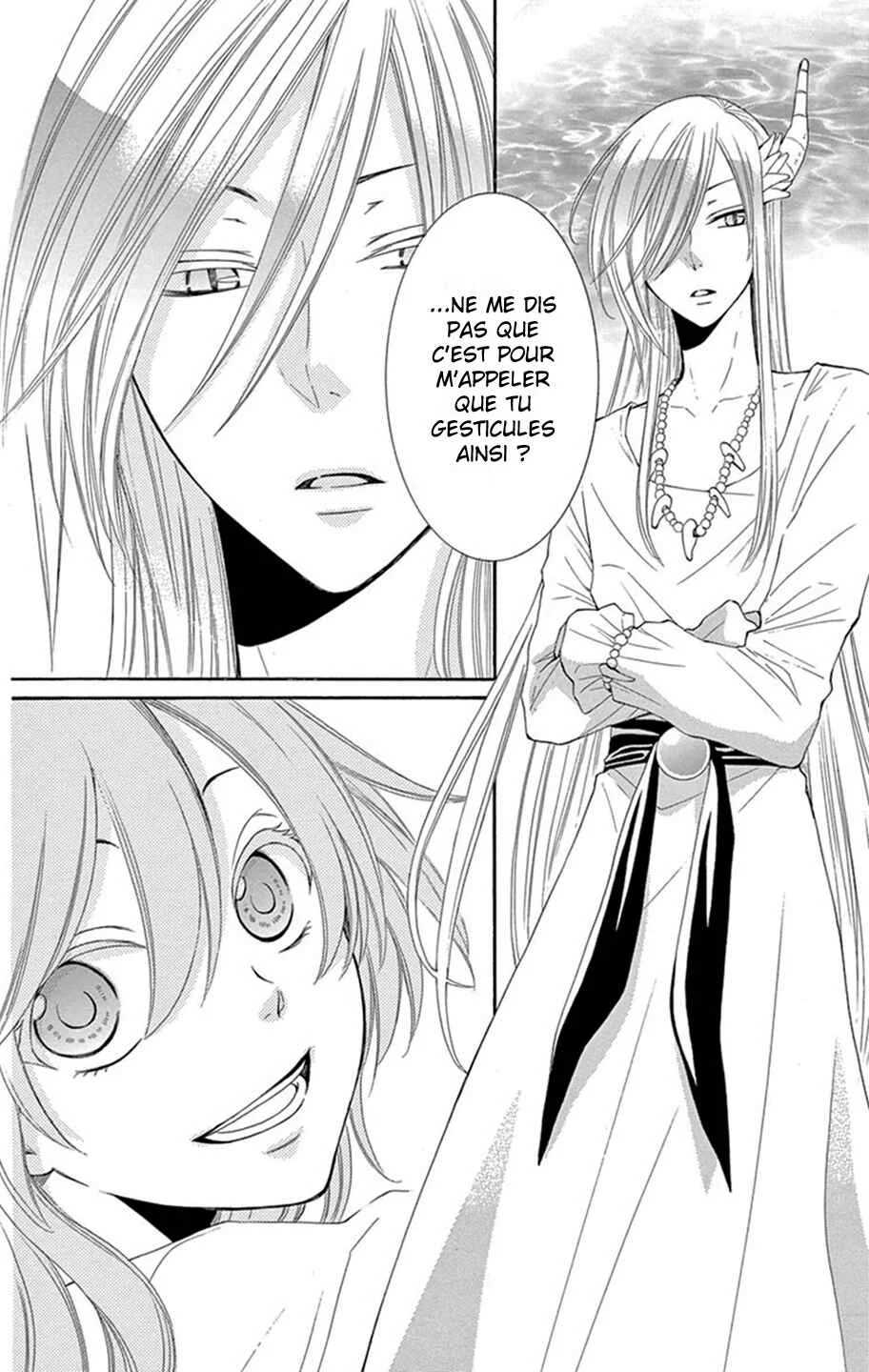 The Water Dragon's Bride Chapitre 11 - Page 9
