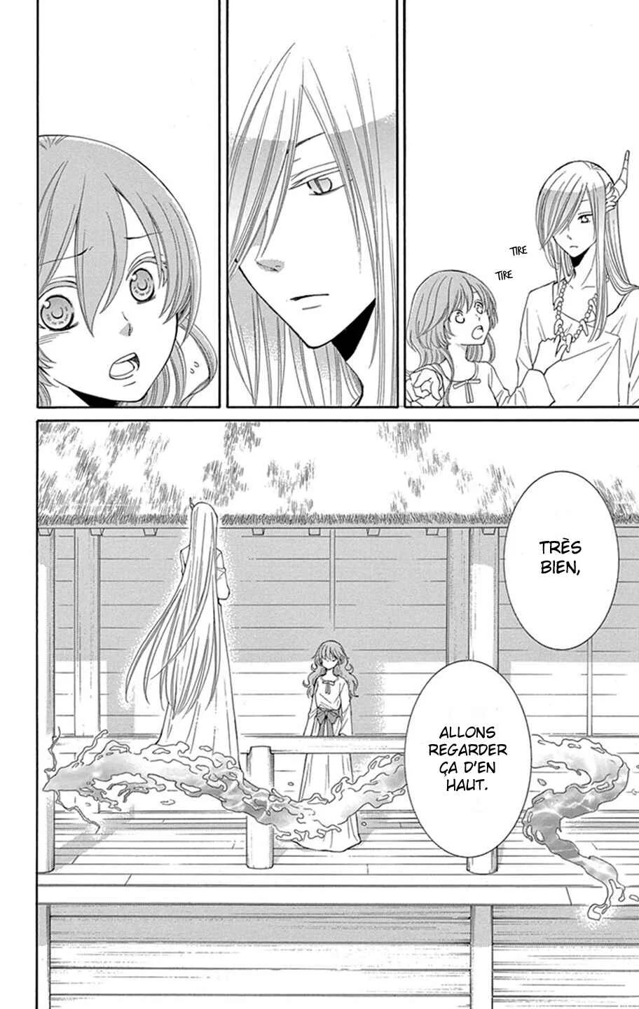The Water Dragon's Bride Chapitre 11 - Page 11
