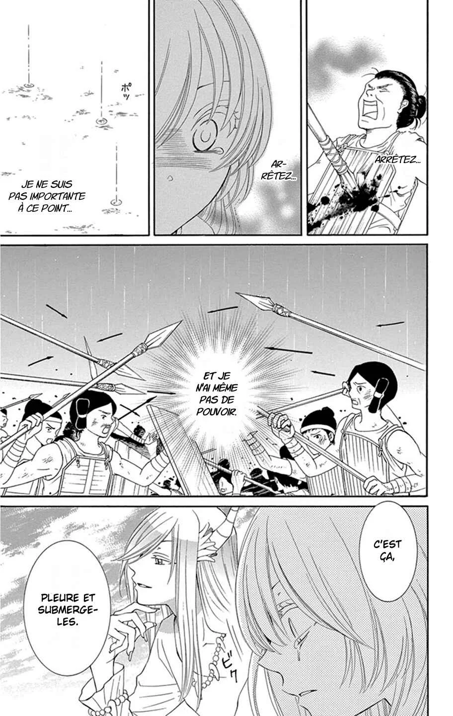The Water Dragon's Bride Chapitre 11 - Page 14