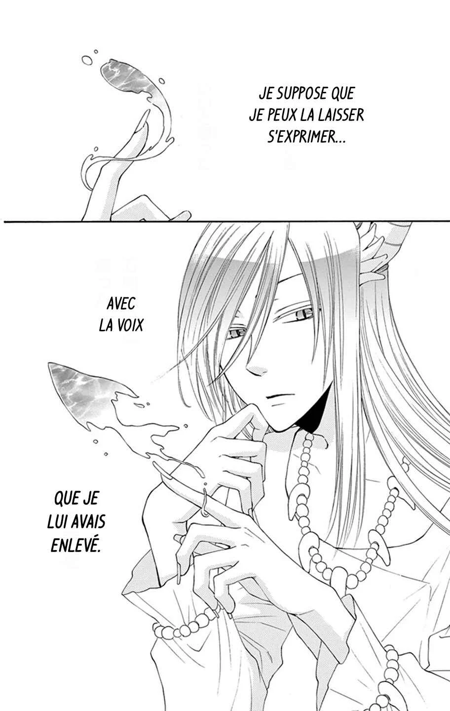 The Water Dragon's Bride Chapitre 11 - Page 17