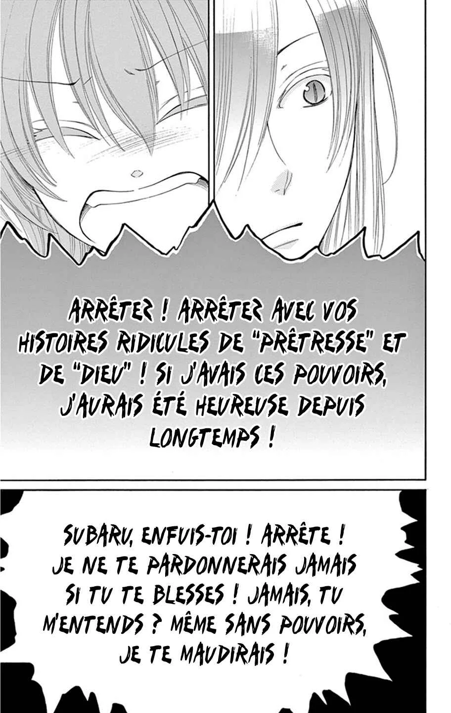 The Water Dragon's Bride Chapitre 11 - Page 20