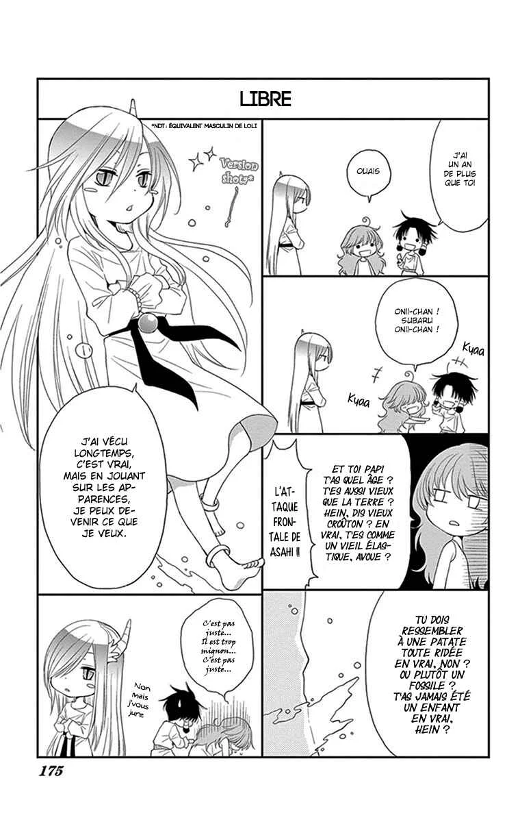 The Water Dragon's Bride Chapitre 12.5 - Page 3