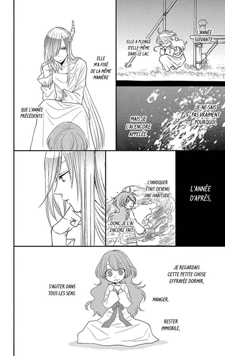 The Water Dragon's Bride Chapitre 12.5 - Page 6