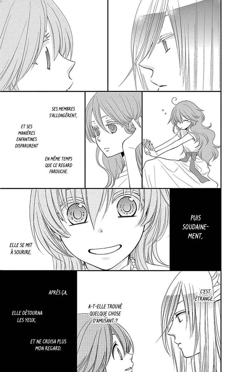 The Water Dragon's Bride Chapitre 12.5 - Page 7