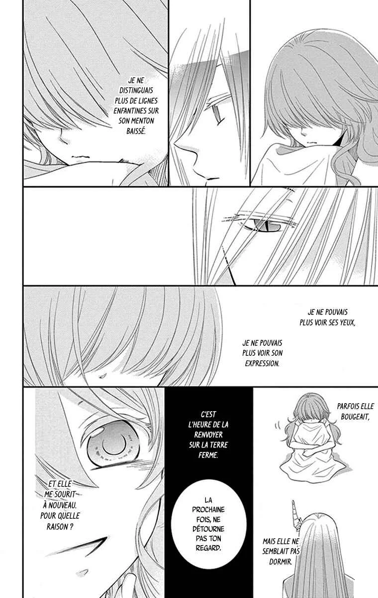 The Water Dragon's Bride Chapitre 12.5 - Page 8