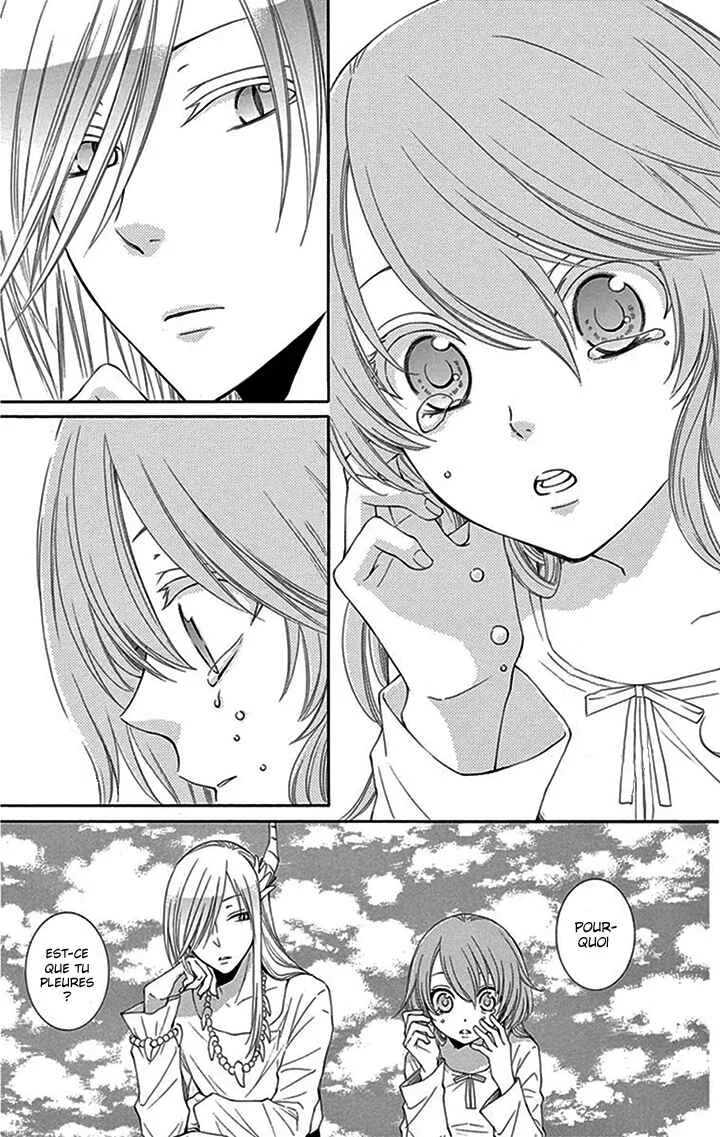 The Water Dragon's Bride Chapitre 12 - Page 1