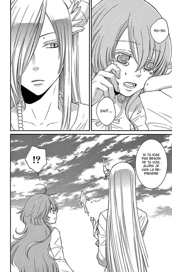 The Water Dragon's Bride Chapitre 12 - Page 2