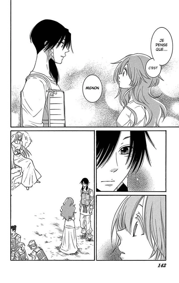 The Water Dragon's Bride Chapitre 12 - Page 10