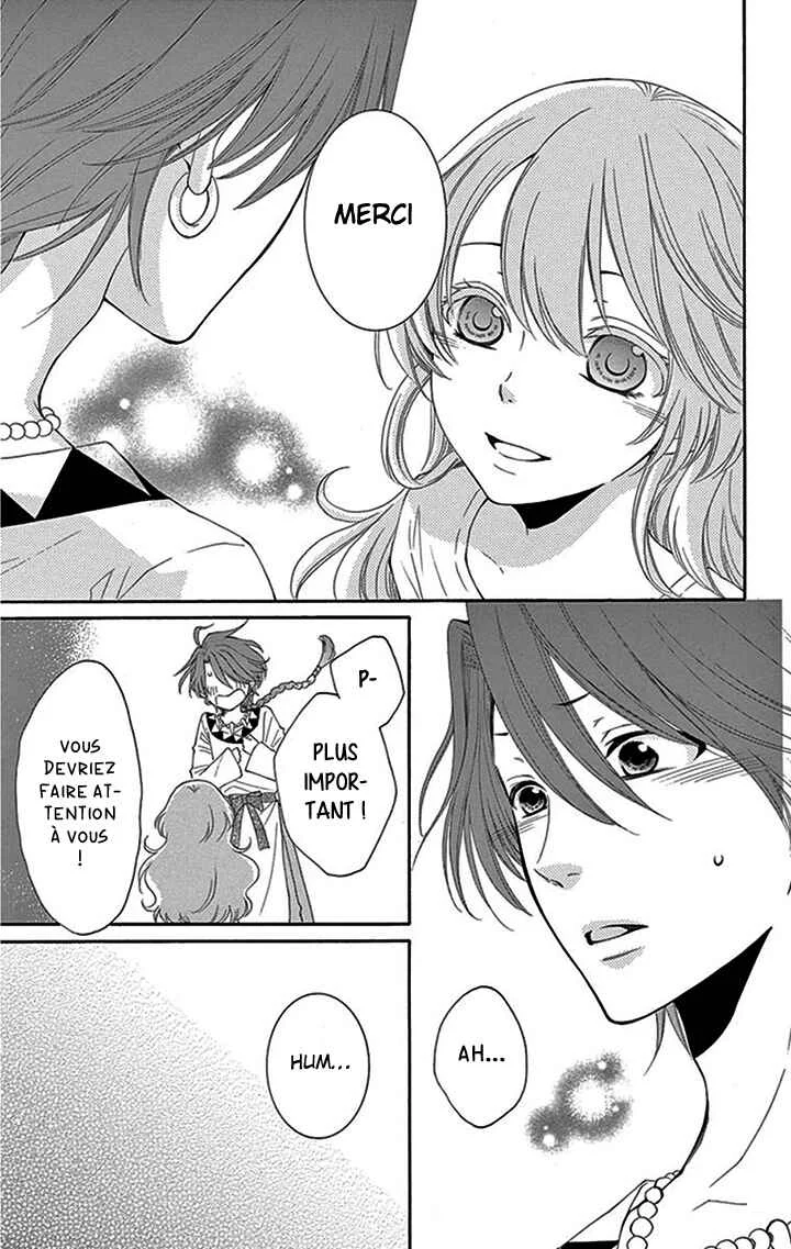 The Water Dragon's Bride Chapitre 12 - Page 13