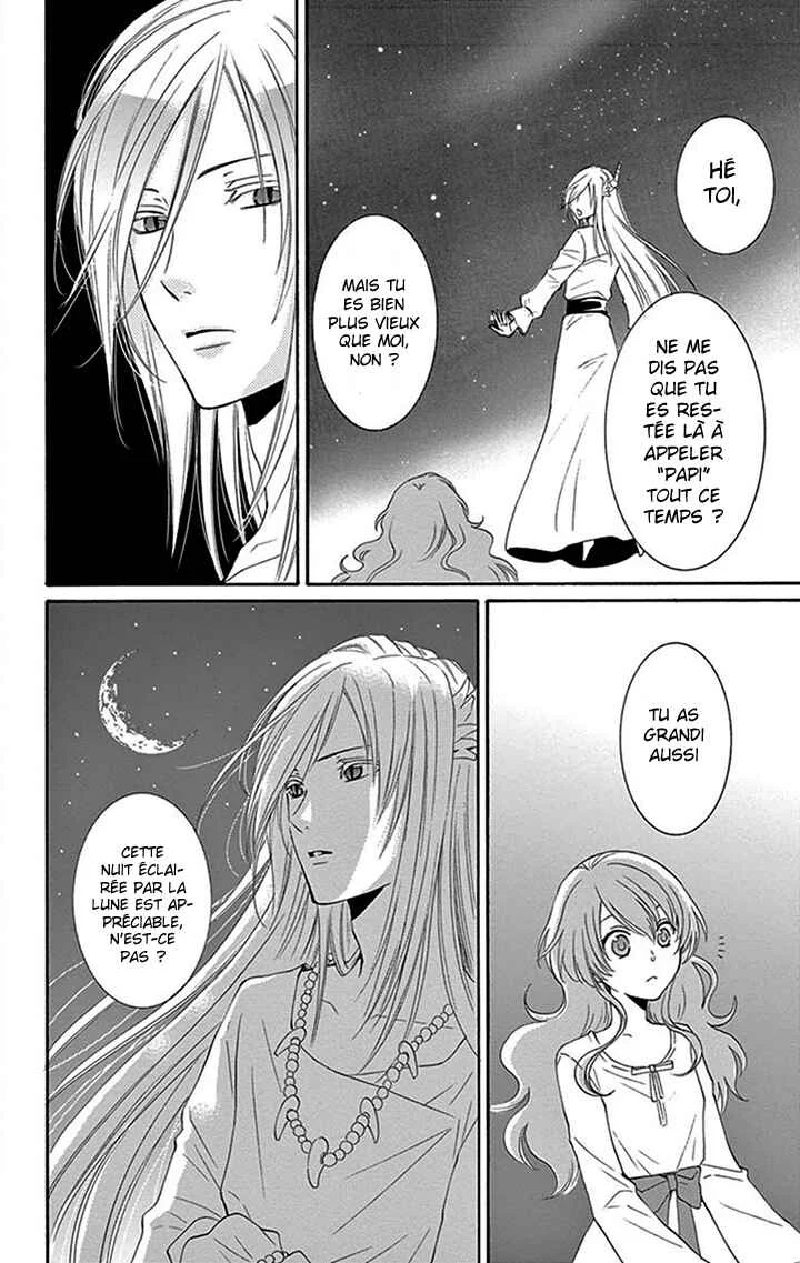 The Water Dragon's Bride Chapitre 12 - Page 18