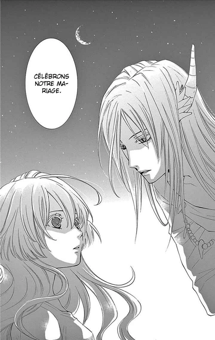 The Water Dragon's Bride Chapitre 12 - Page 19