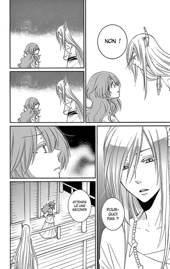 The Water Dragon's Bride Chapitre 12 - Page 20