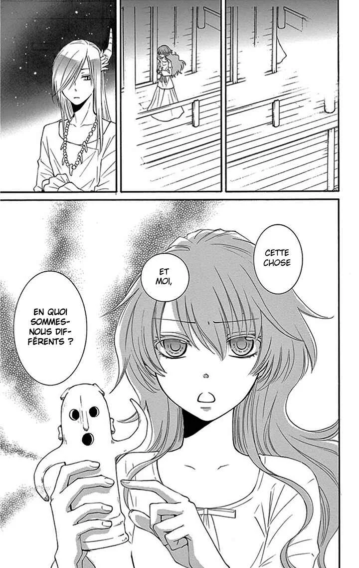 The Water Dragon's Bride Chapitre 12 - Page 21