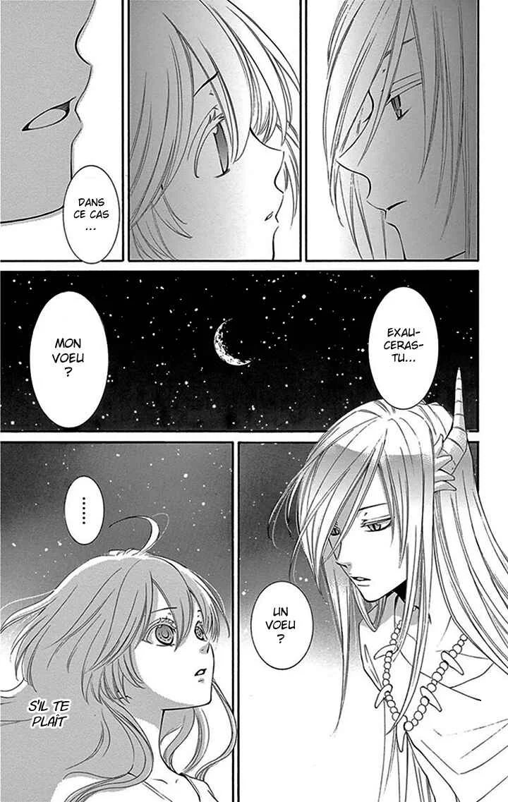 The Water Dragon's Bride Chapitre 12 - Page 25