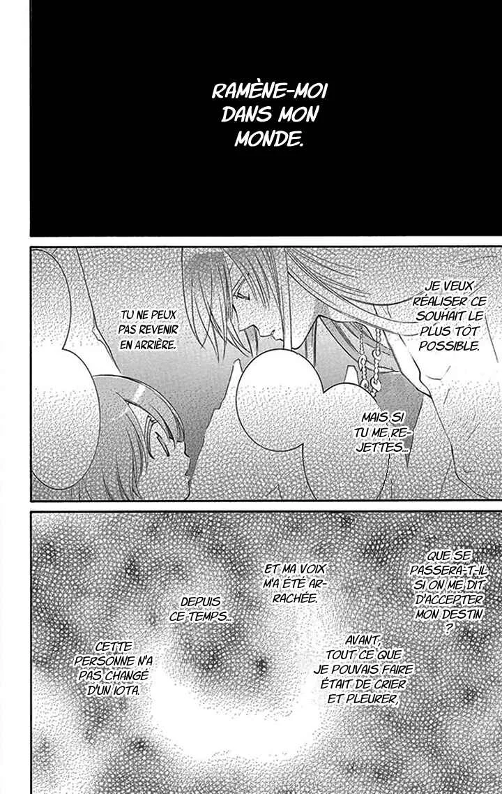 The Water Dragon's Bride Chapitre 12 - Page 26