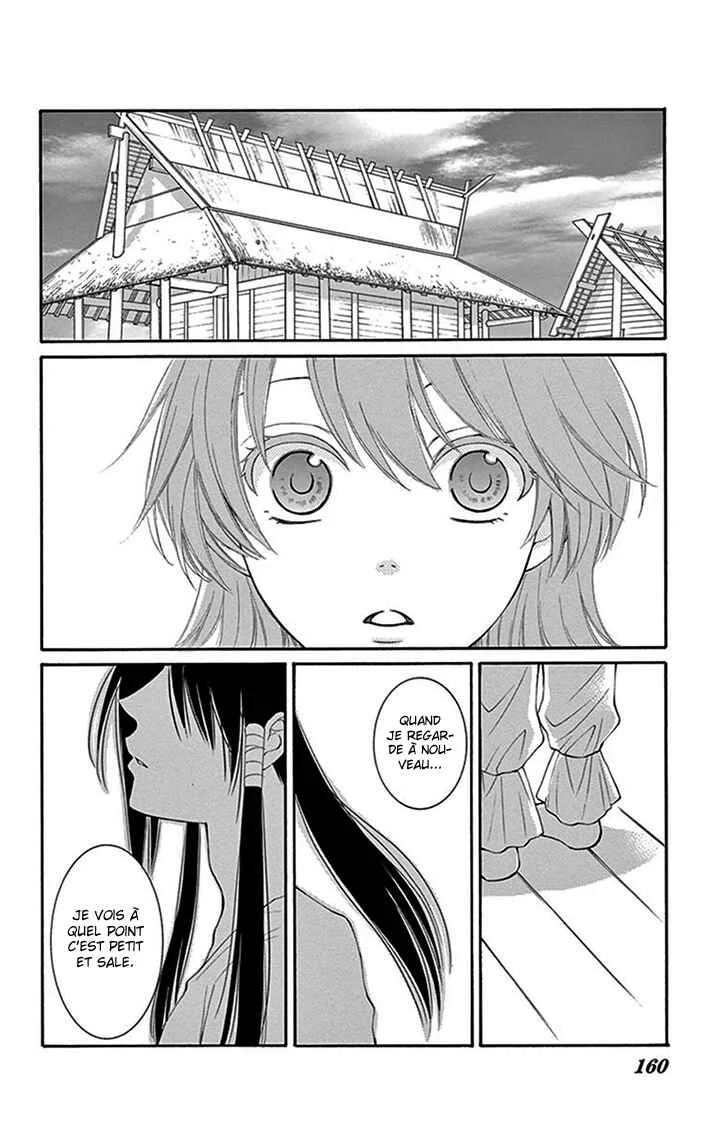 The Water Dragon's Bride Chapitre 12 - Page 28
