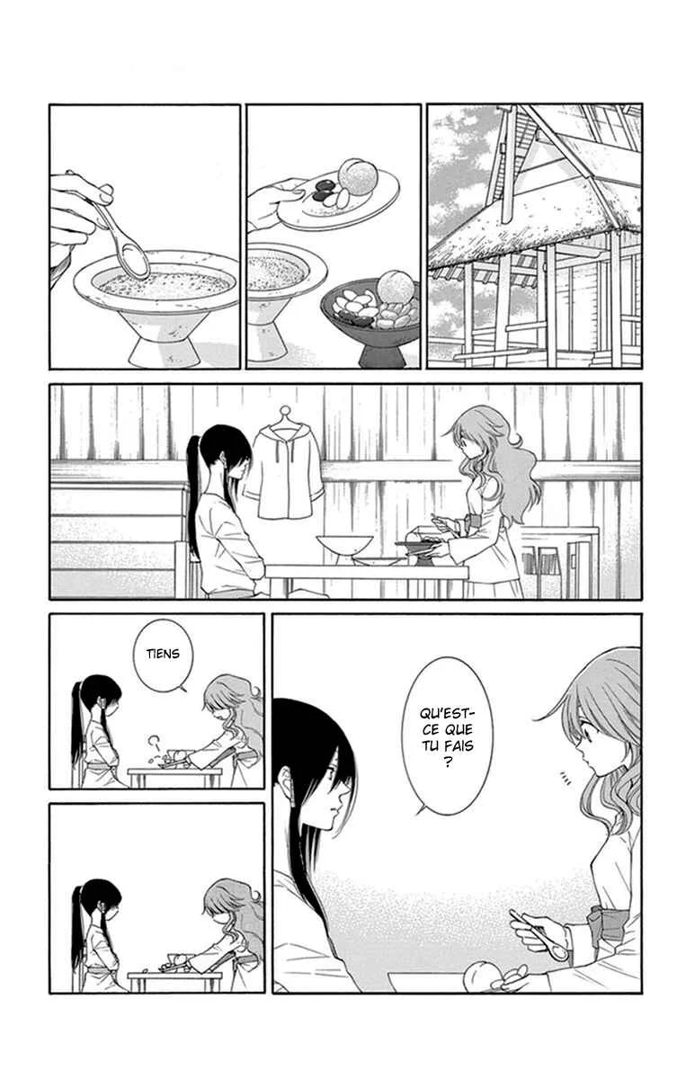 The Water Dragon's Bride Chapitre 13 - Page 1