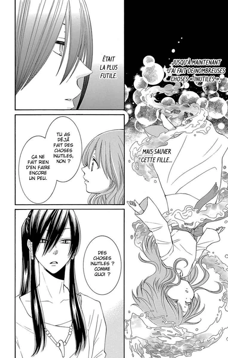 The Water Dragon's Bride Chapitre 13 - Page 6