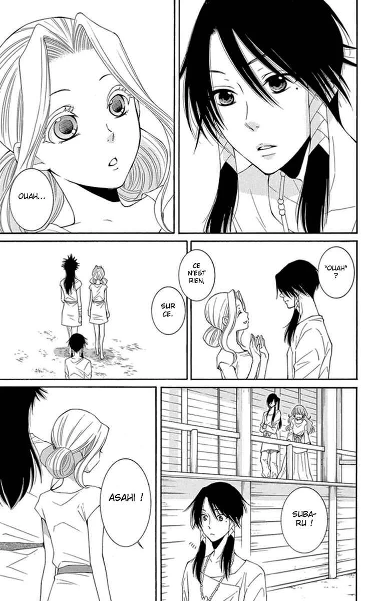 The Water Dragon's Bride Chapitre 13 - Page 15