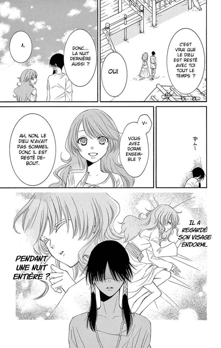 The Water Dragon's Bride Chapitre 13 - Page 19
