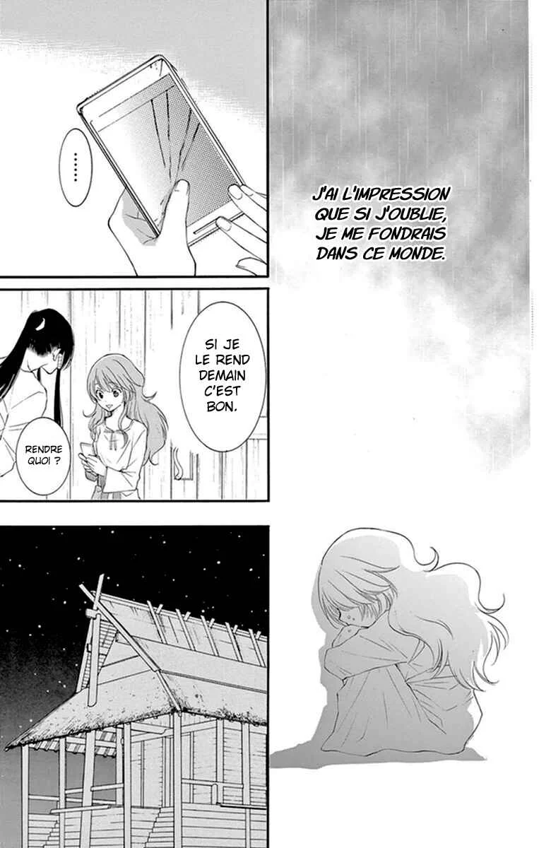 The Water Dragon's Bride Chapitre 13 - Page 27