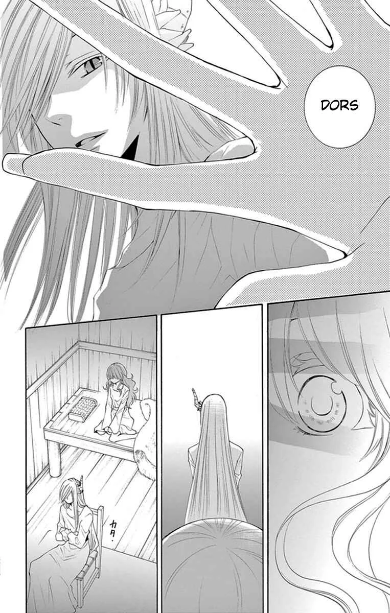 The Water Dragon's Bride Chapitre 13 - Page 30