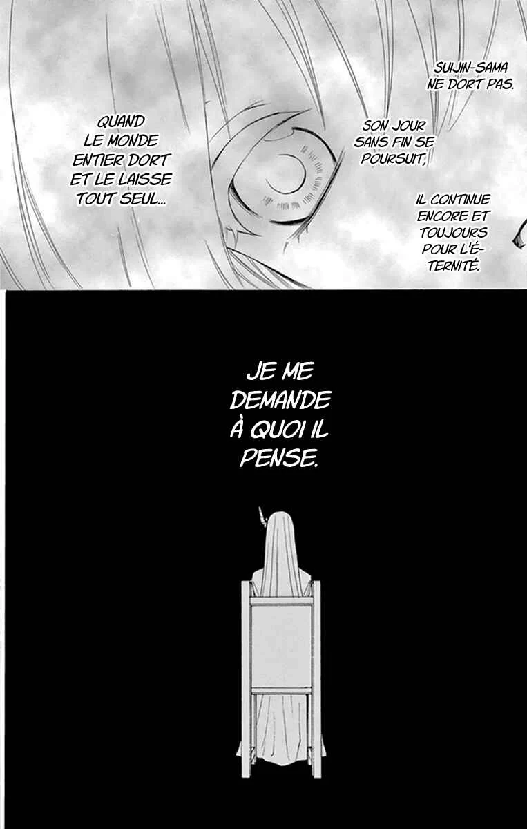 The Water Dragon's Bride Chapitre 13 - Page 32