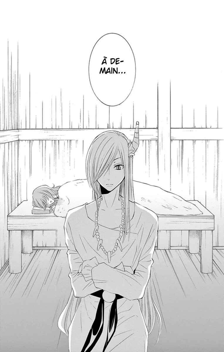 The Water Dragon's Bride Chapitre 13 - Page 33