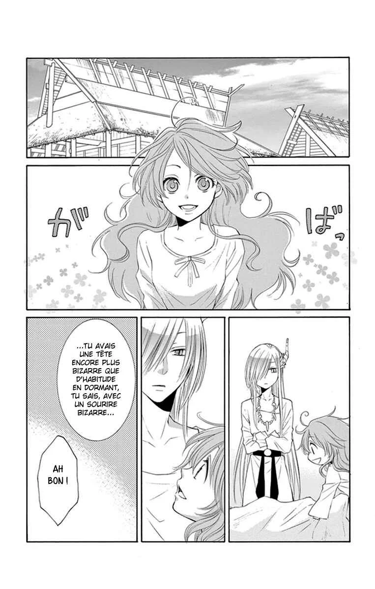The Water Dragon's Bride Chapitre 13 - Page 35