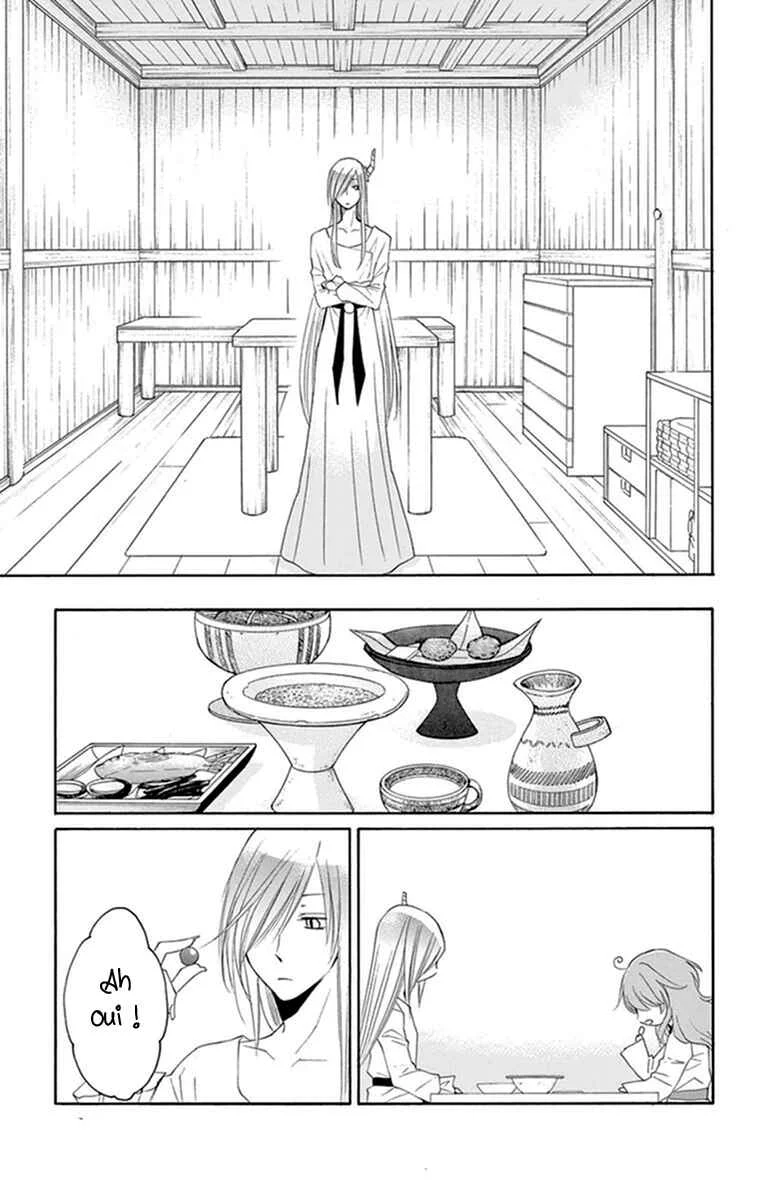 The Water Dragon's Bride Chapitre 13 - Page 39