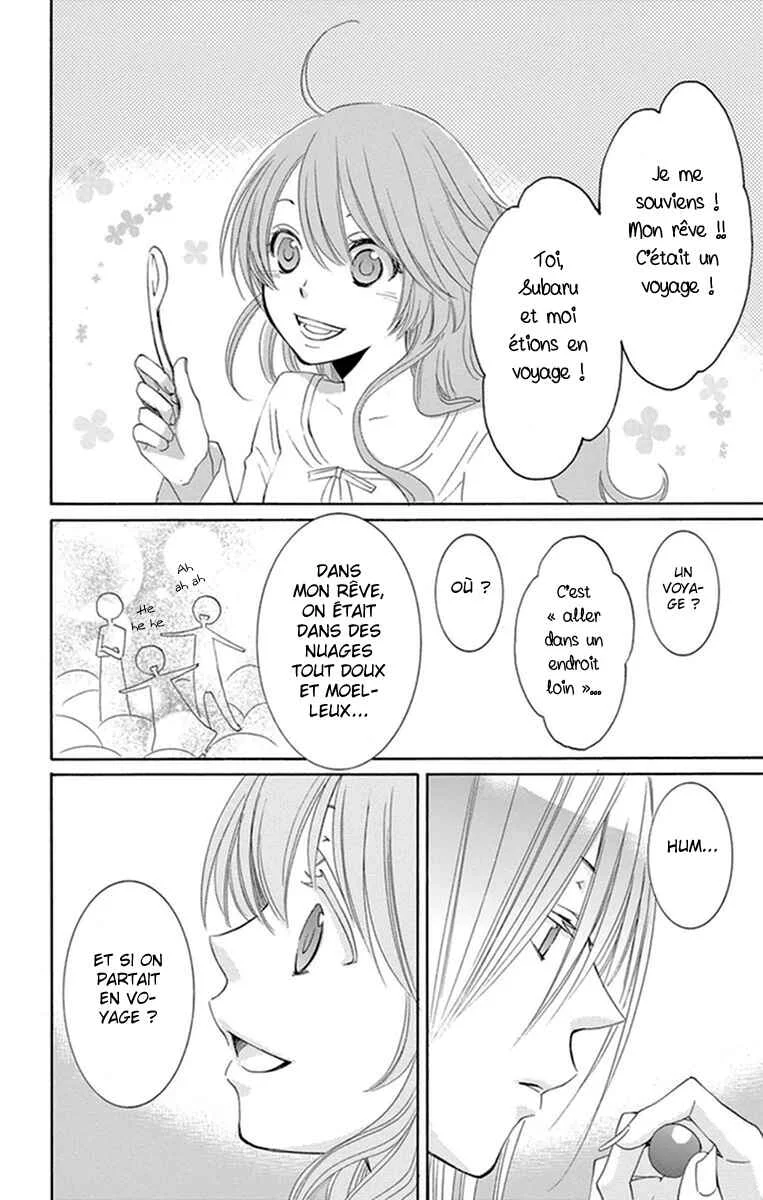 The Water Dragon's Bride Chapitre 13 - Page 40
