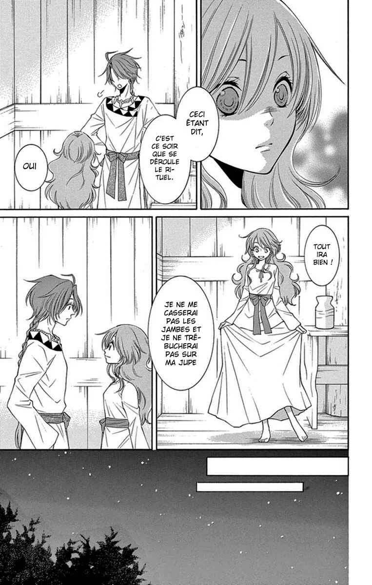 The Water Dragon's Bride Chapitre 14 - Page 4