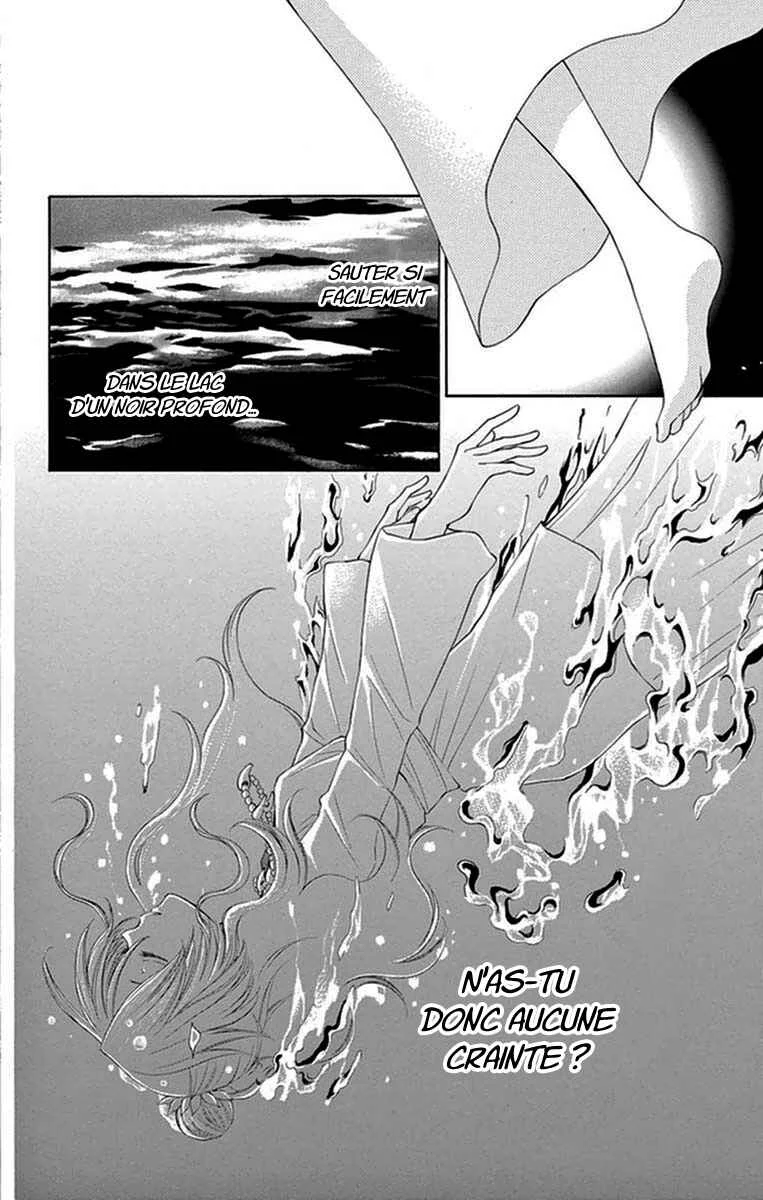 The Water Dragon's Bride Chapitre 14 - Page 9