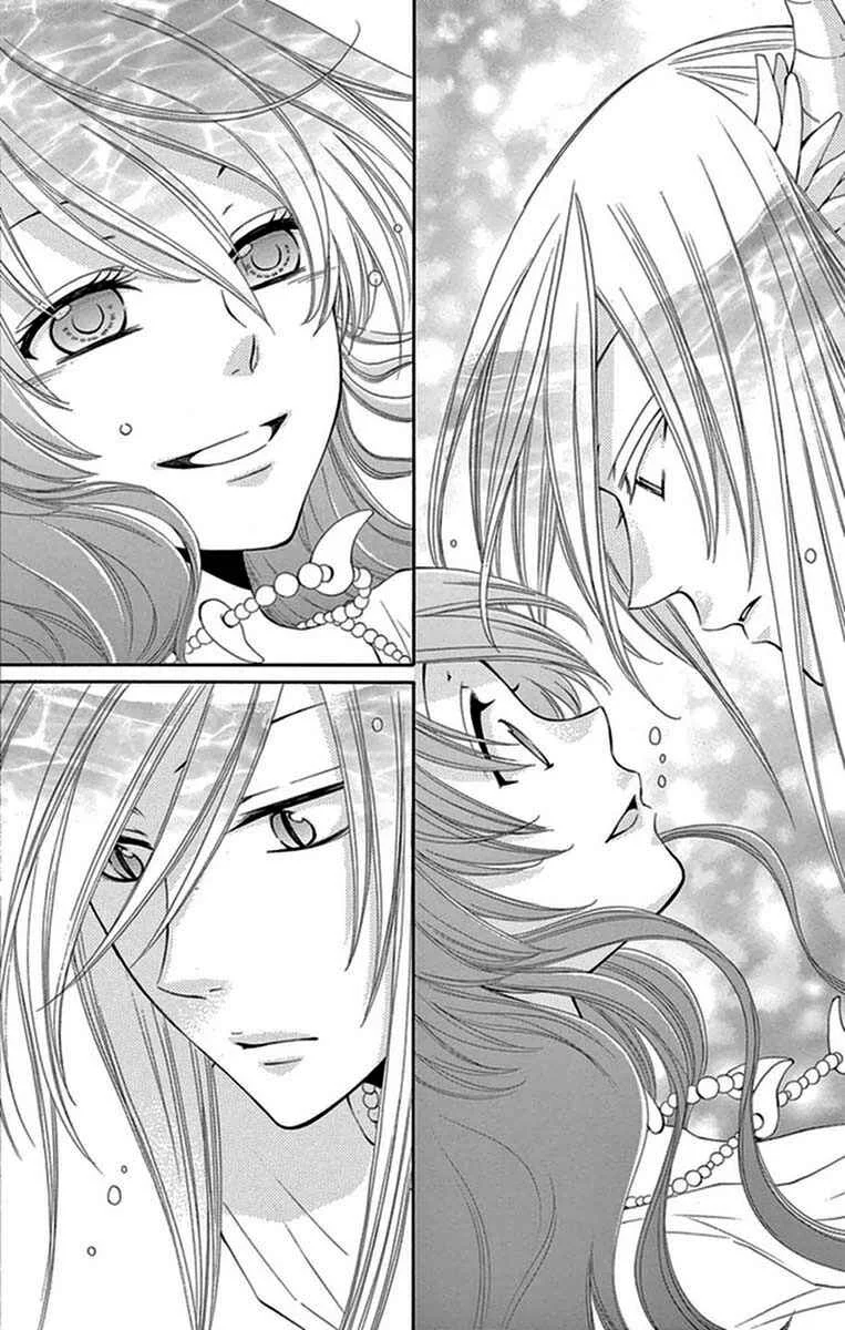 The Water Dragon's Bride Chapitre 14 - Page 11
