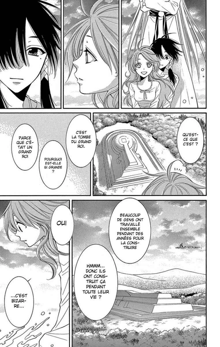 The Water Dragon's Bride Chapitre 14 - Page 16