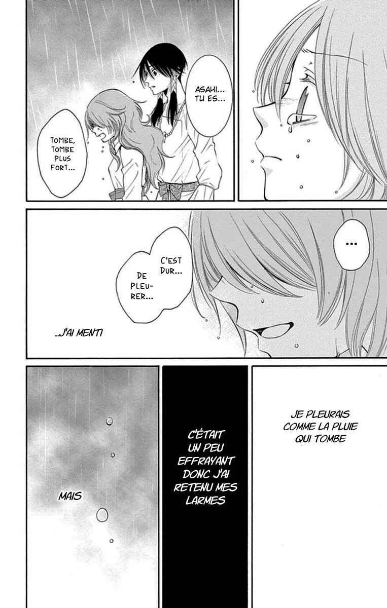 The Water Dragon's Bride Chapitre 14 - Page 29