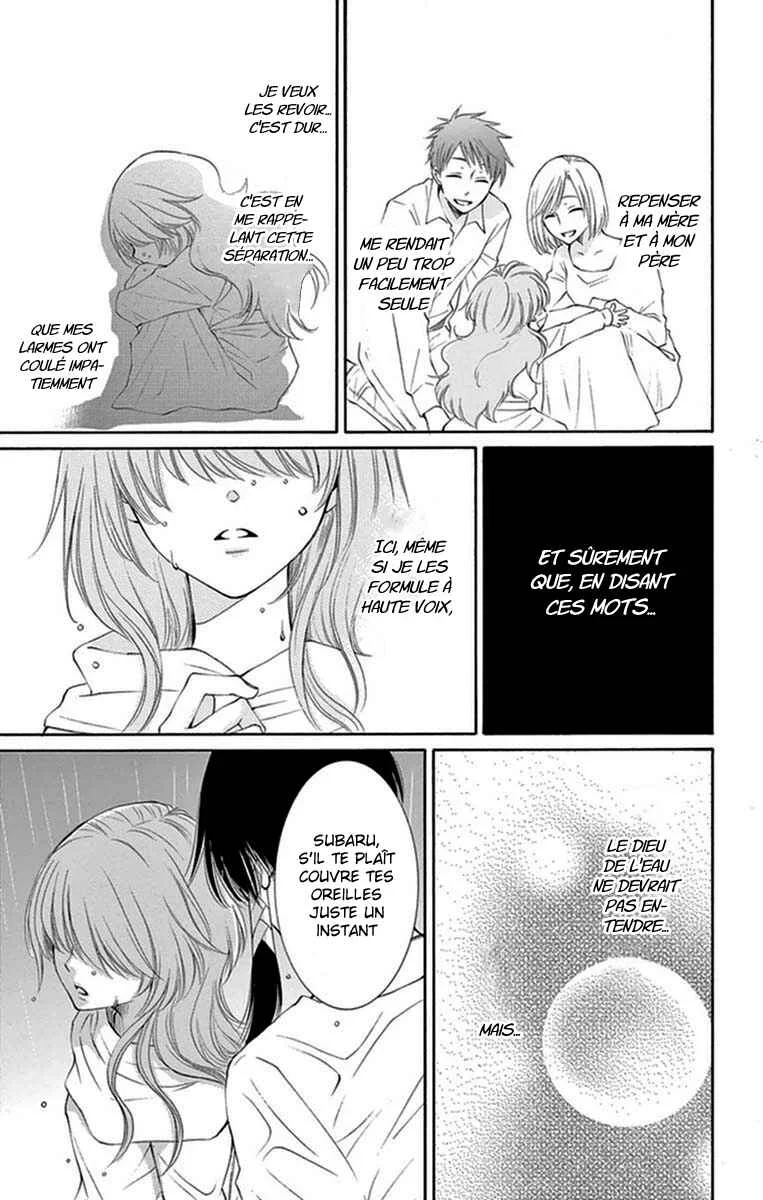 The Water Dragon's Bride Chapitre 14 - Page 30