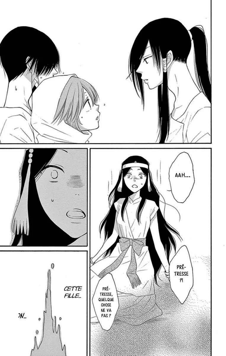 The Water Dragon's Bride Chapitre 14 - Page 38