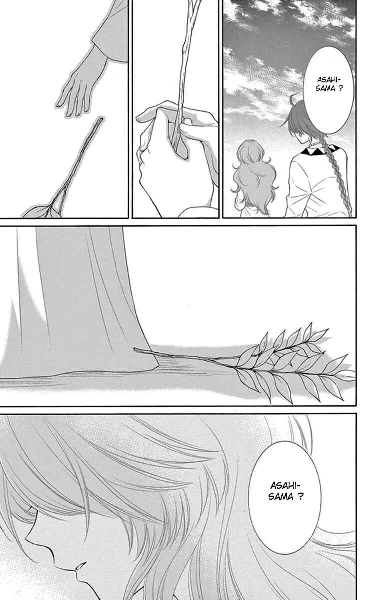 The Water Dragon's Bride Chapitre 15 - Page 19