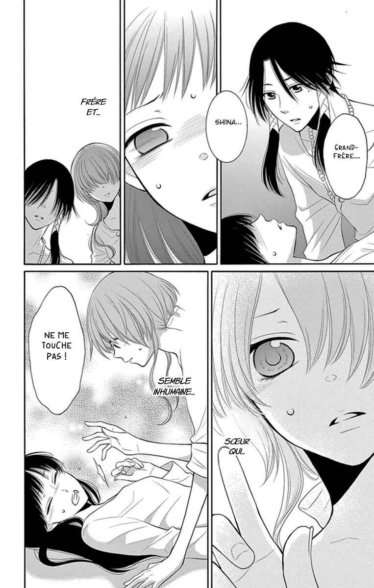 The Water Dragon's Bride Chapitre 15 - Page 24