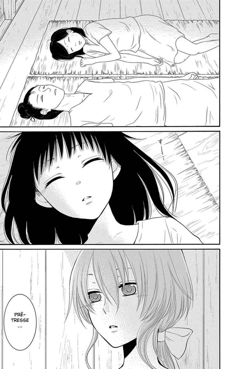 The Water Dragon's Bride Chapitre 15 - Page 29